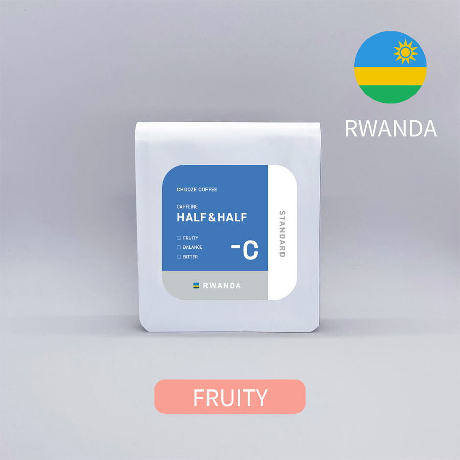rwanda-plain-half-caffeine-coffee-beans